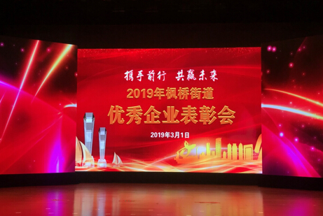 利来集团(中国)_来利国际w66俱乐部