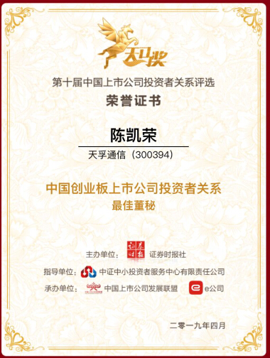 利来集团(中国)_来利国际w66俱乐部