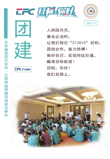 利来集团(中国)_来利国际w66俱乐部