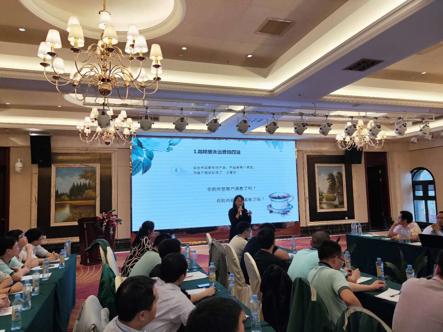 利来集团(中国)_来利国际w66俱乐部