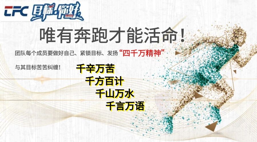 利来集团(中国)_来利国际w66俱乐部