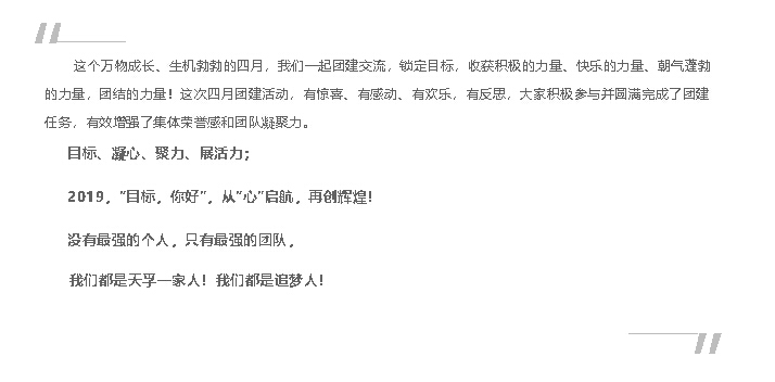 利来集团(中国)_来利国际w66俱乐部