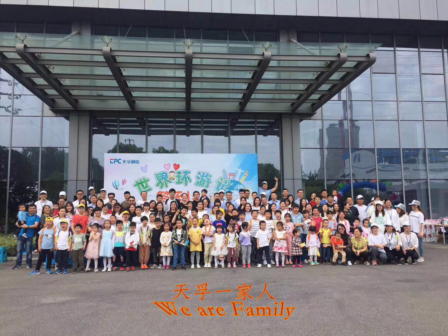 利来集团(中国)_来利国际w66俱乐部