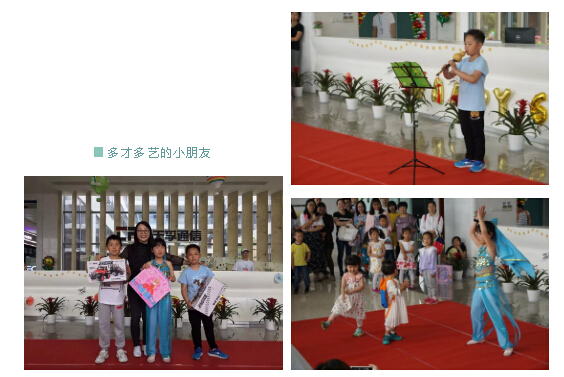 利来集团(中国)_来利国际w66俱乐部