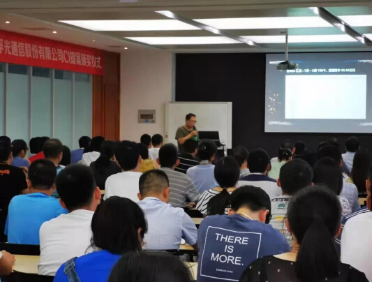 利来集团(中国)_来利国际w66俱乐部