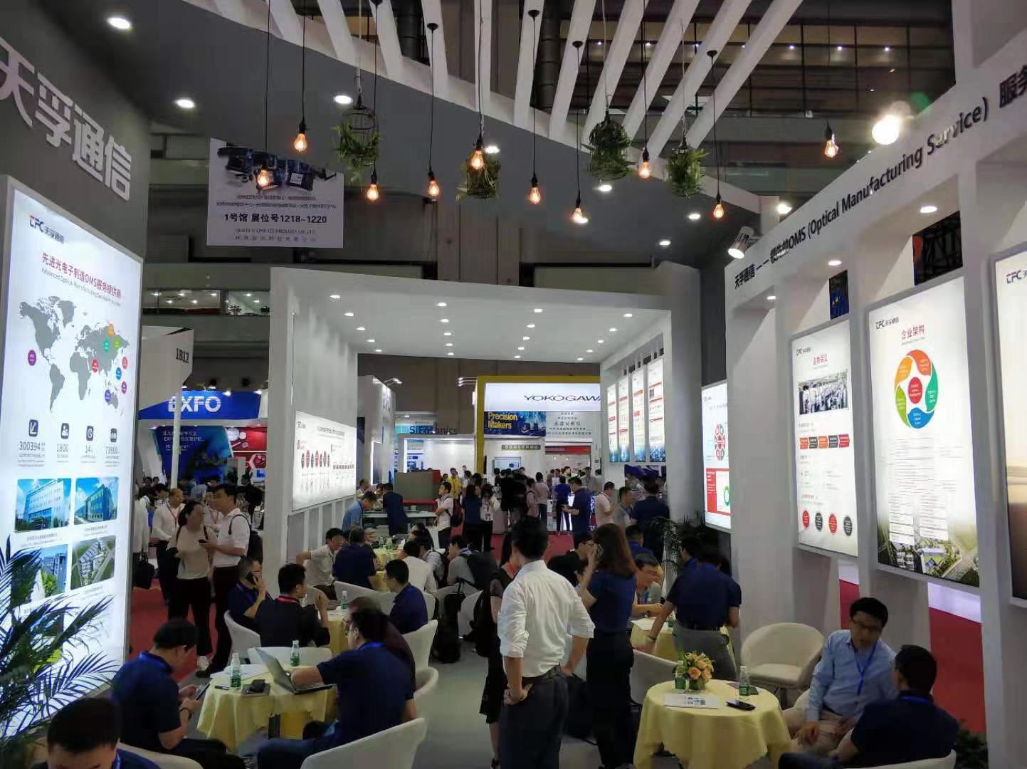 利来集团(中国)_来利国际w66俱乐部