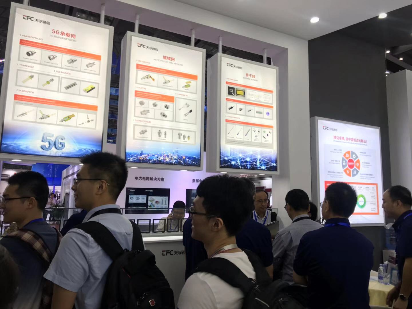 利来集团(中国)_来利国际w66俱乐部