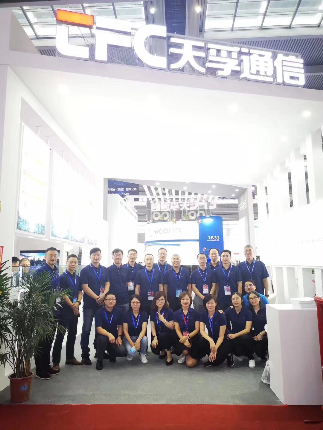 利来集团(中国)_来利国际w66俱乐部