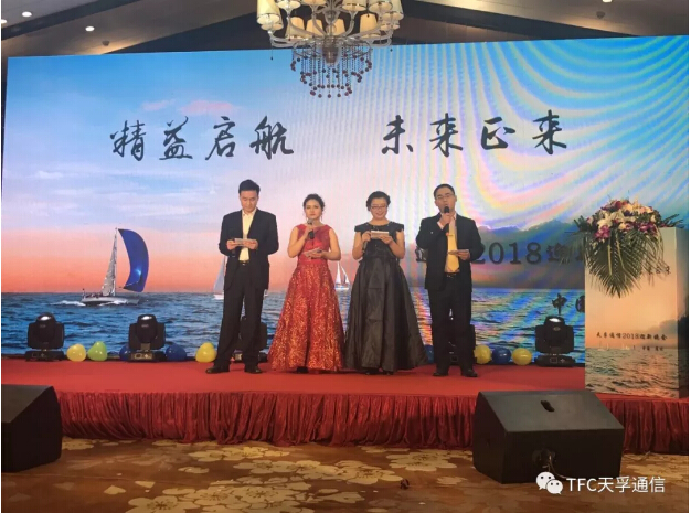 利来集团(中国)_来利国际w66俱乐部