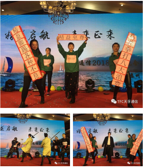 利来集团(中国)_来利国际w66俱乐部