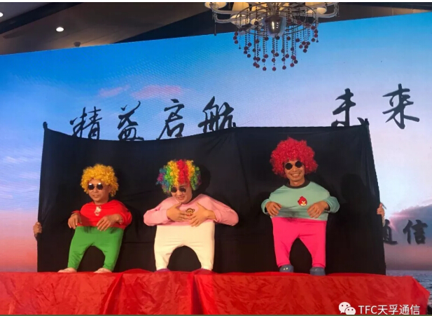 利来集团(中国)_来利国际w66俱乐部