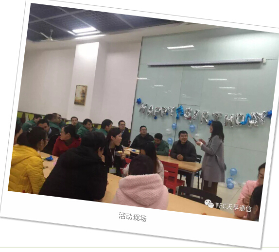 利来集团(中国)_来利国际w66俱乐部