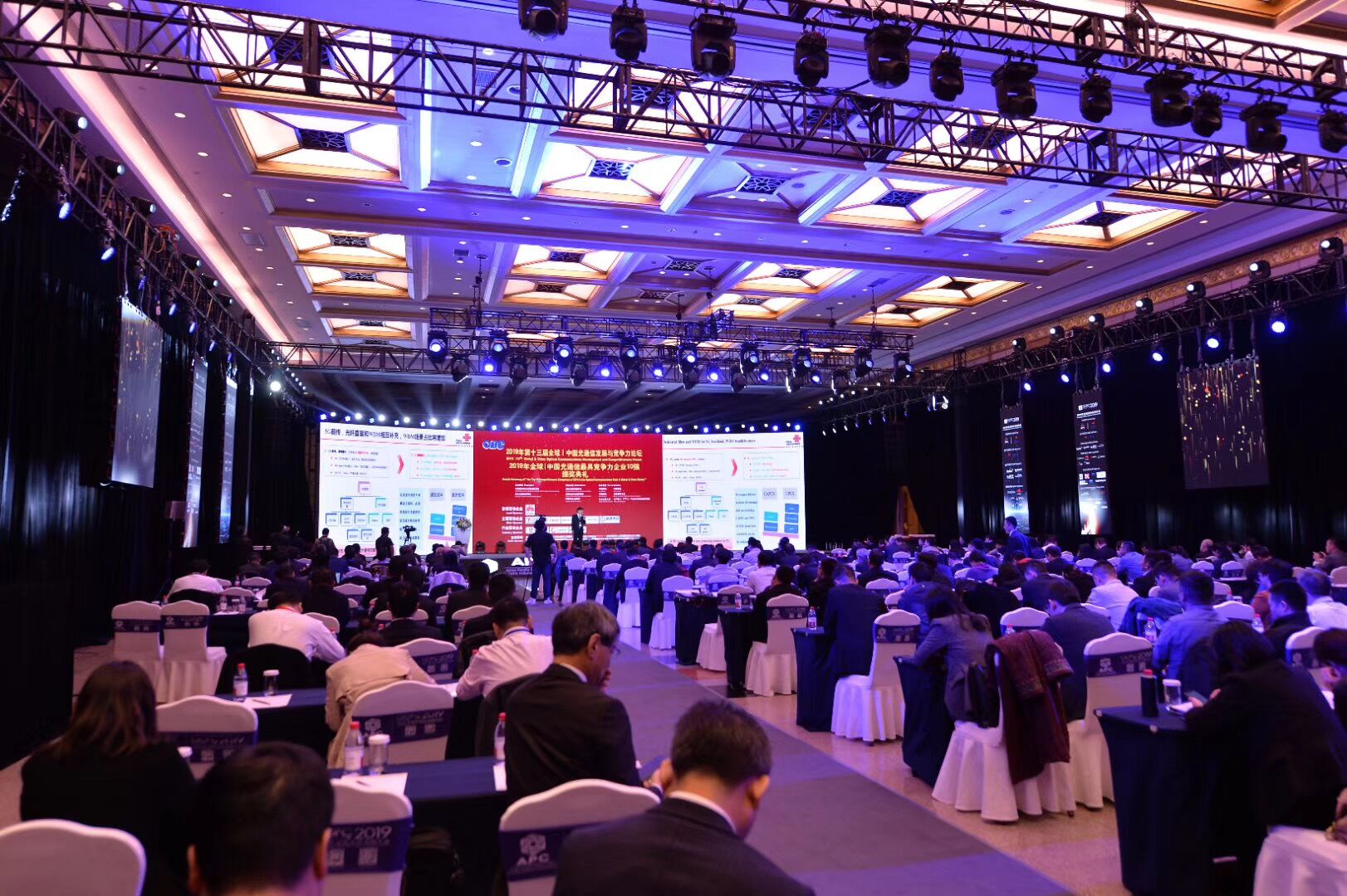 利来集团(中国)_来利国际w66俱乐部