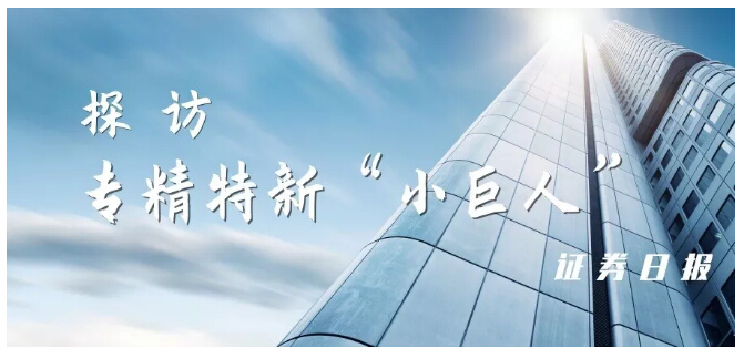 利来集团(中国)_来利国际w66俱乐部