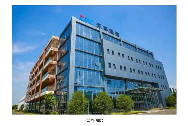 利来集团(中国)_来利国际w66俱乐部