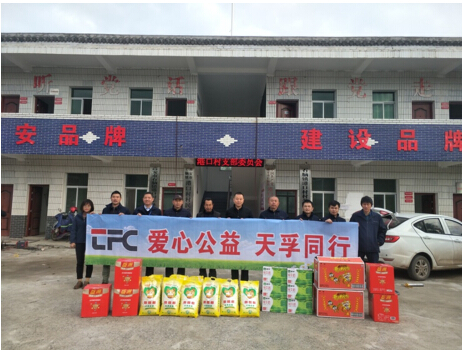 利来集团(中国)_来利国际w66俱乐部