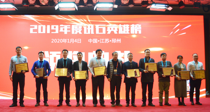 利来集团(中国)_来利国际w66俱乐部