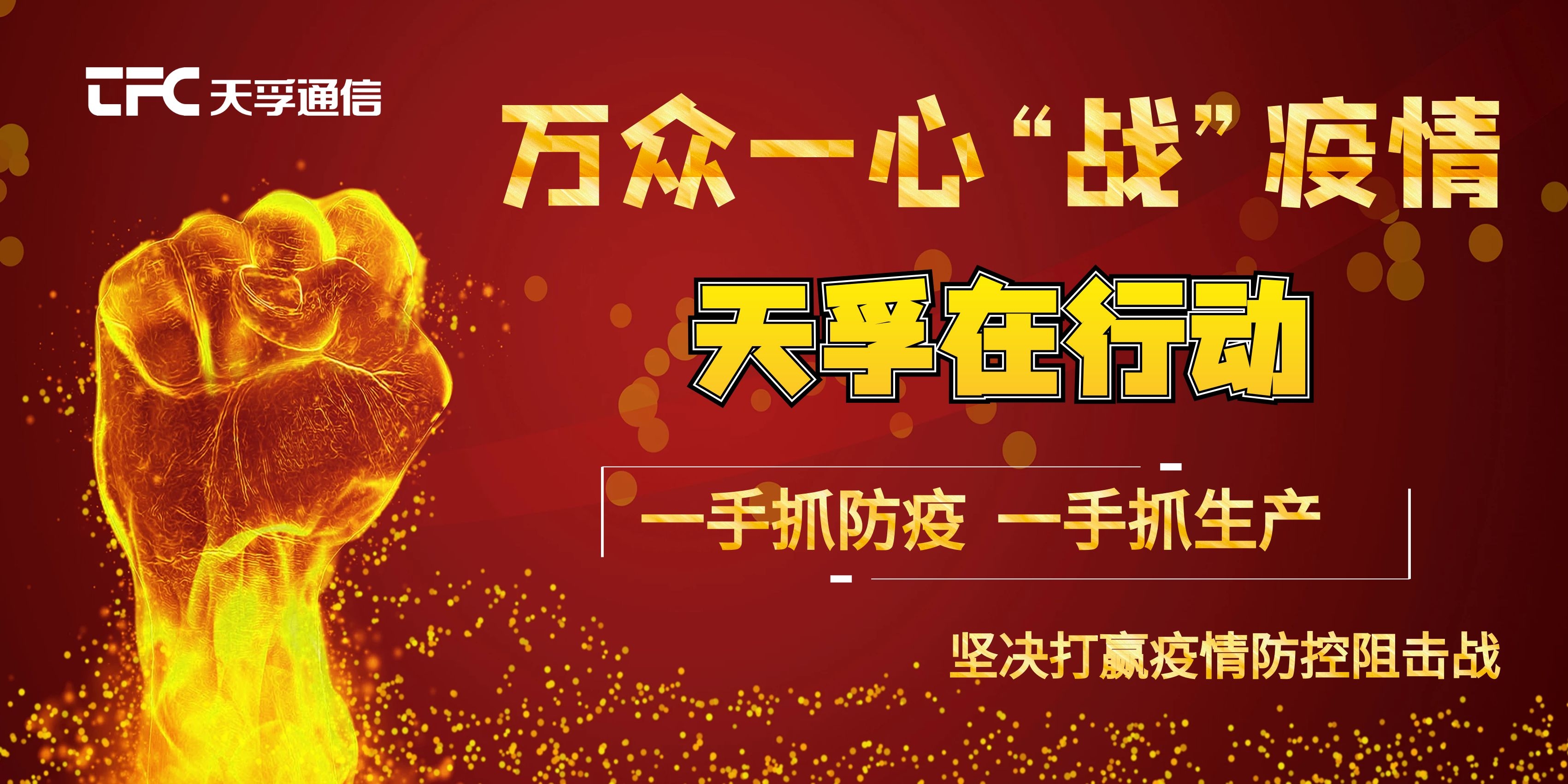 利来集团(中国)_来利国际w66俱乐部