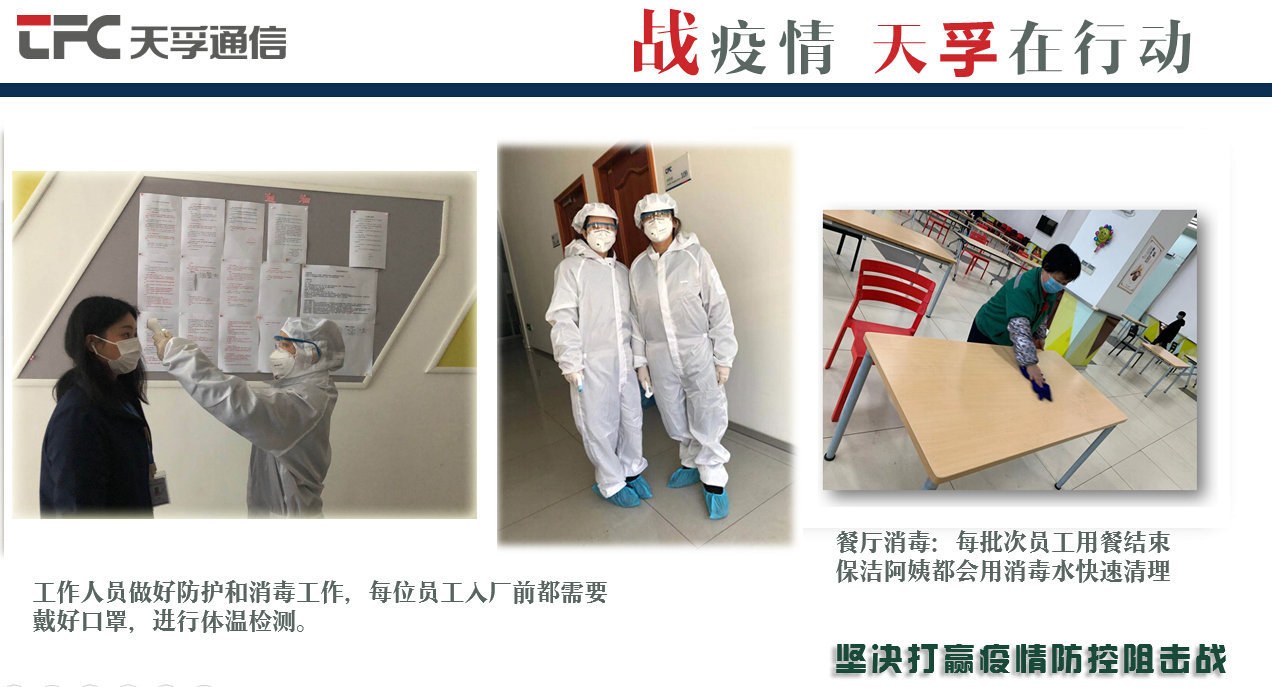 利来集团(中国)_来利国际w66俱乐部