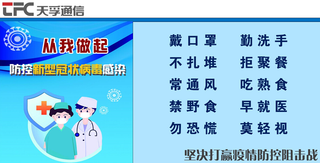 利来集团(中国)_来利国际w66俱乐部