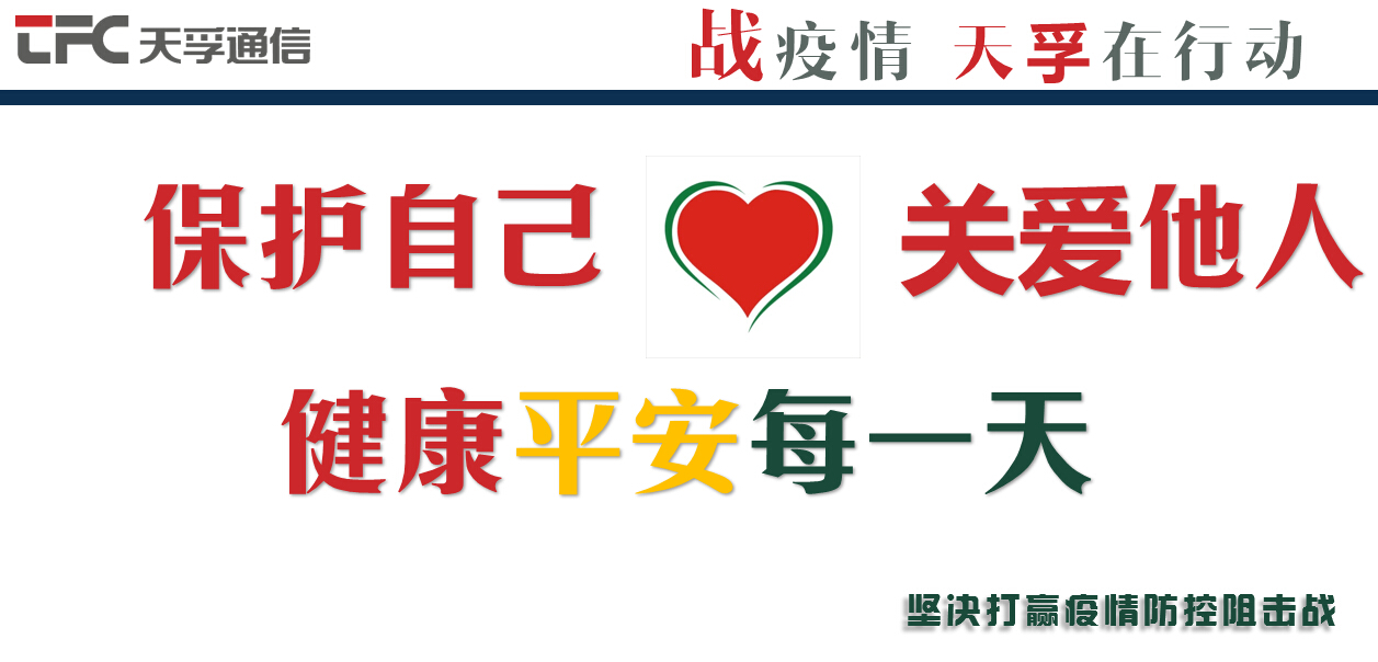 利来集团(中国)_来利国际w66俱乐部