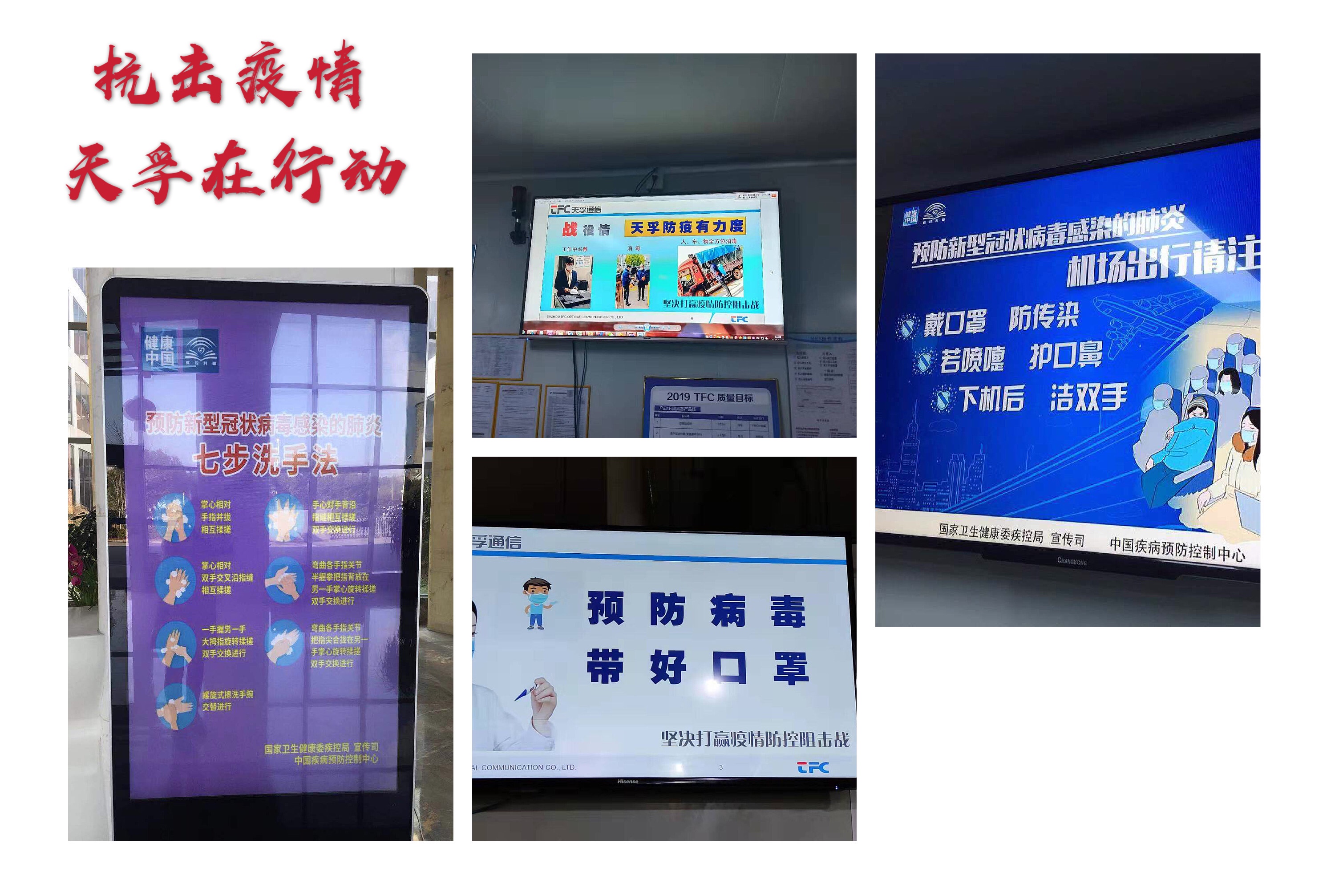 利来集团(中国)_来利国际w66俱乐部