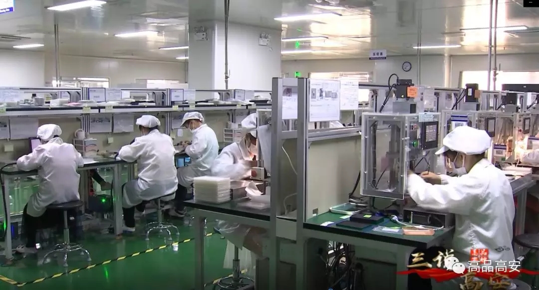 利来集团(中国)_来利国际w66俱乐部