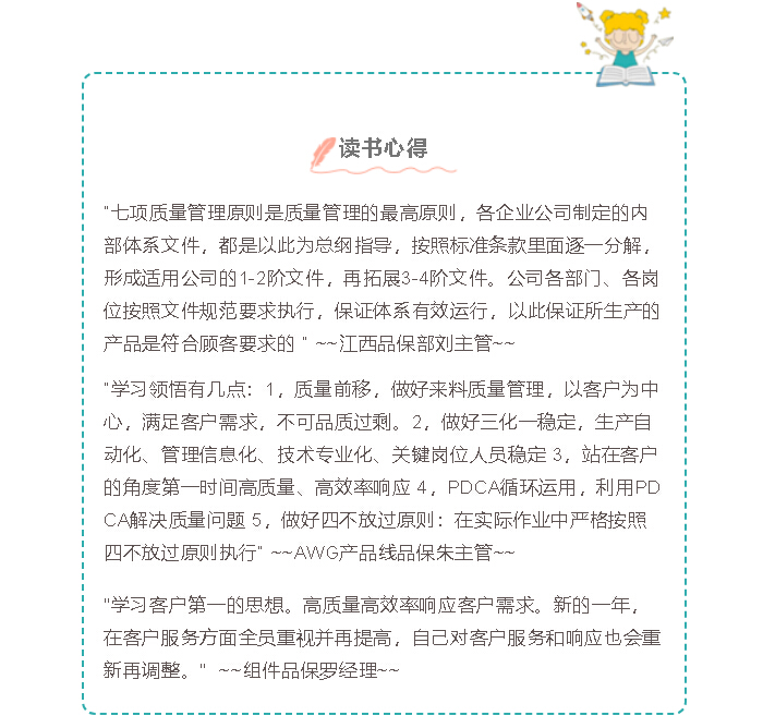 利来集团(中国)_来利国际w66俱乐部