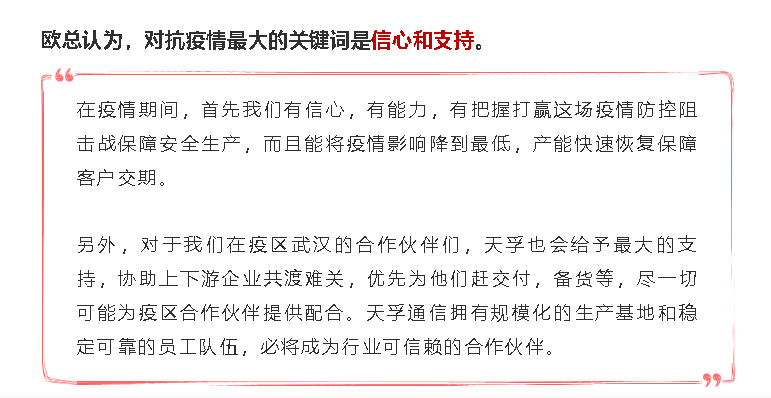 利来集团(中国)_来利国际w66俱乐部