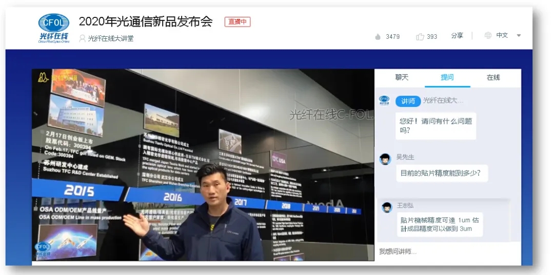 利来集团(中国)_来利国际w66俱乐部