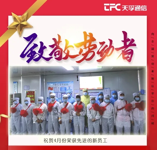 利来集团(中国)_来利国际w66俱乐部