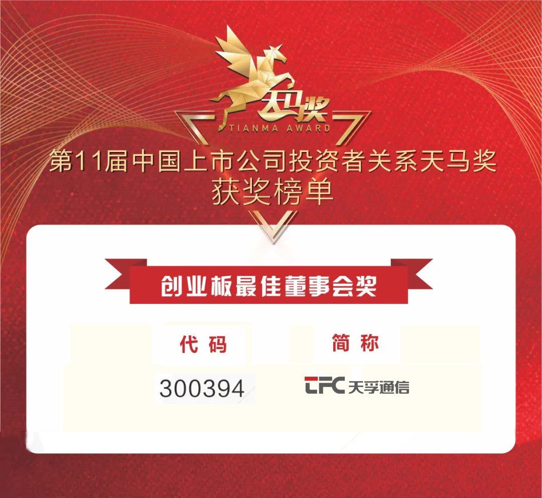 利来集团(中国)_来利国际w66俱乐部