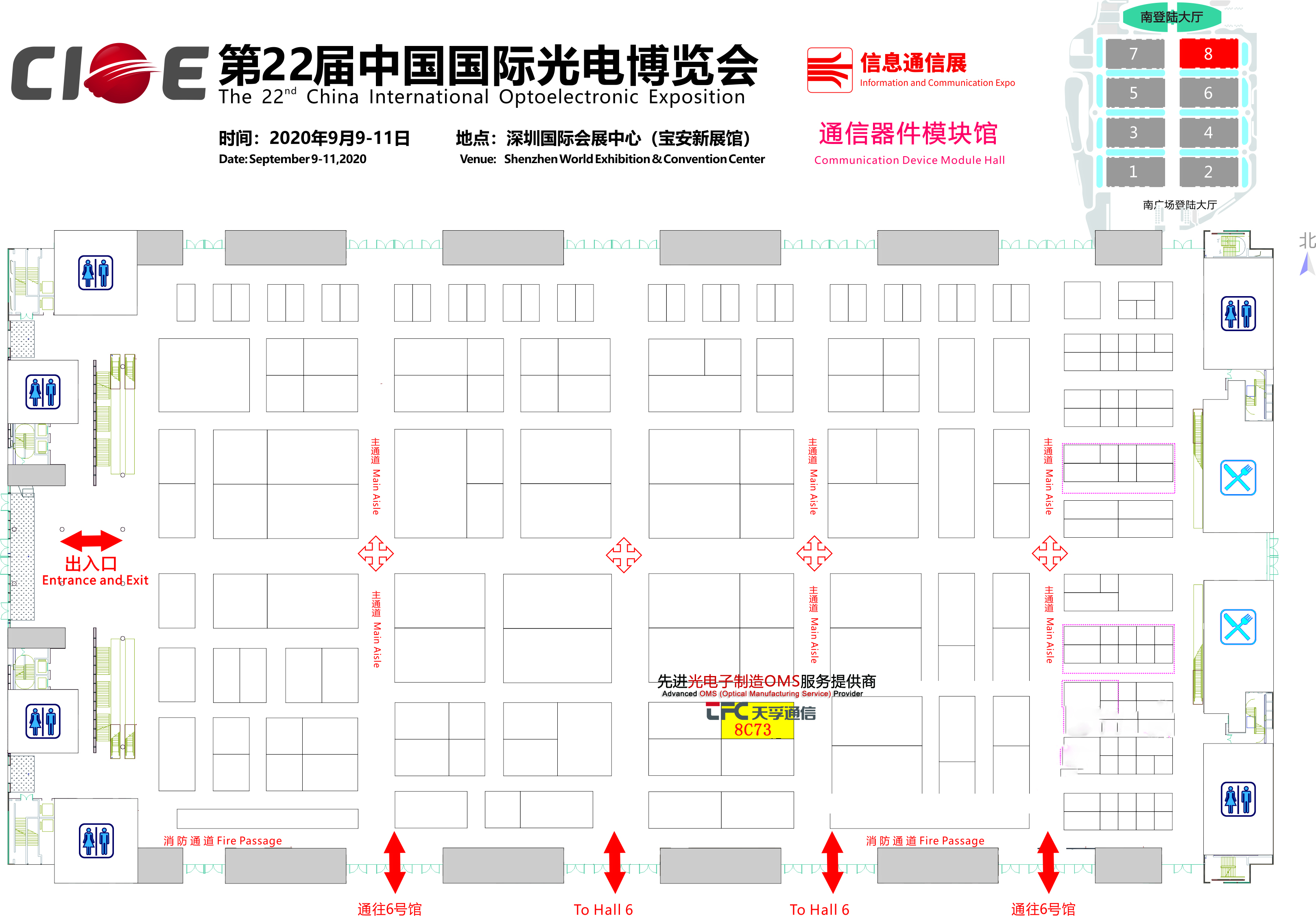 利来集团(中国)_来利国际w66俱乐部