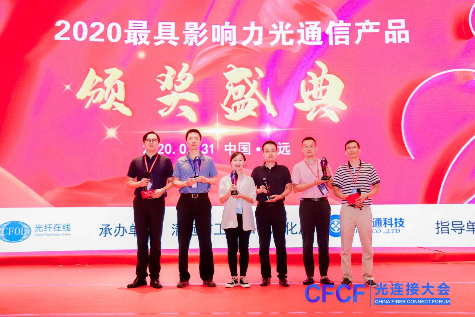 利来集团(中国)_来利国际w66俱乐部