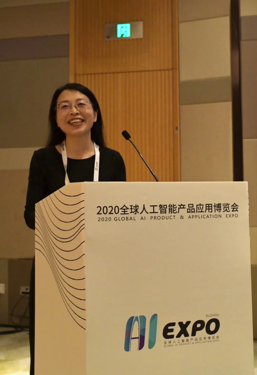 利来集团(中国)_来利国际w66俱乐部