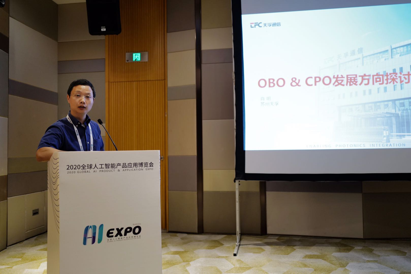 利来集团(中国)_来利国际w66俱乐部