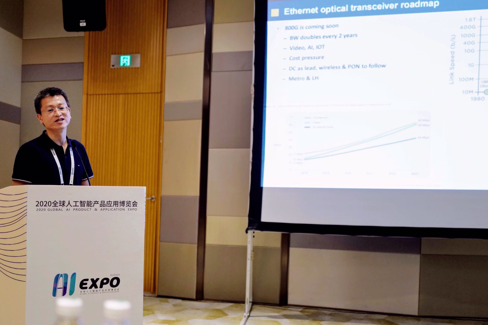 利来集团(中国)_来利国际w66俱乐部