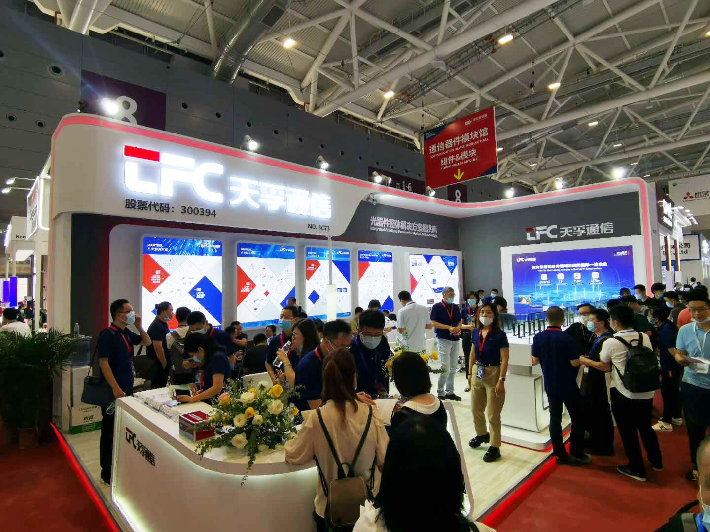 利来集团(中国)_来利国际w66俱乐部