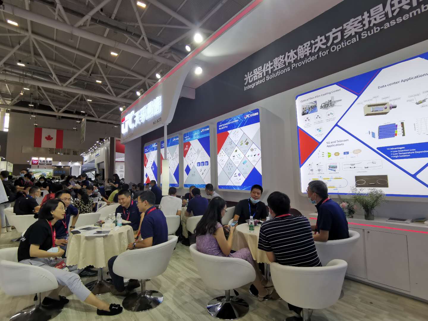 利来集团(中国)_来利国际w66俱乐部