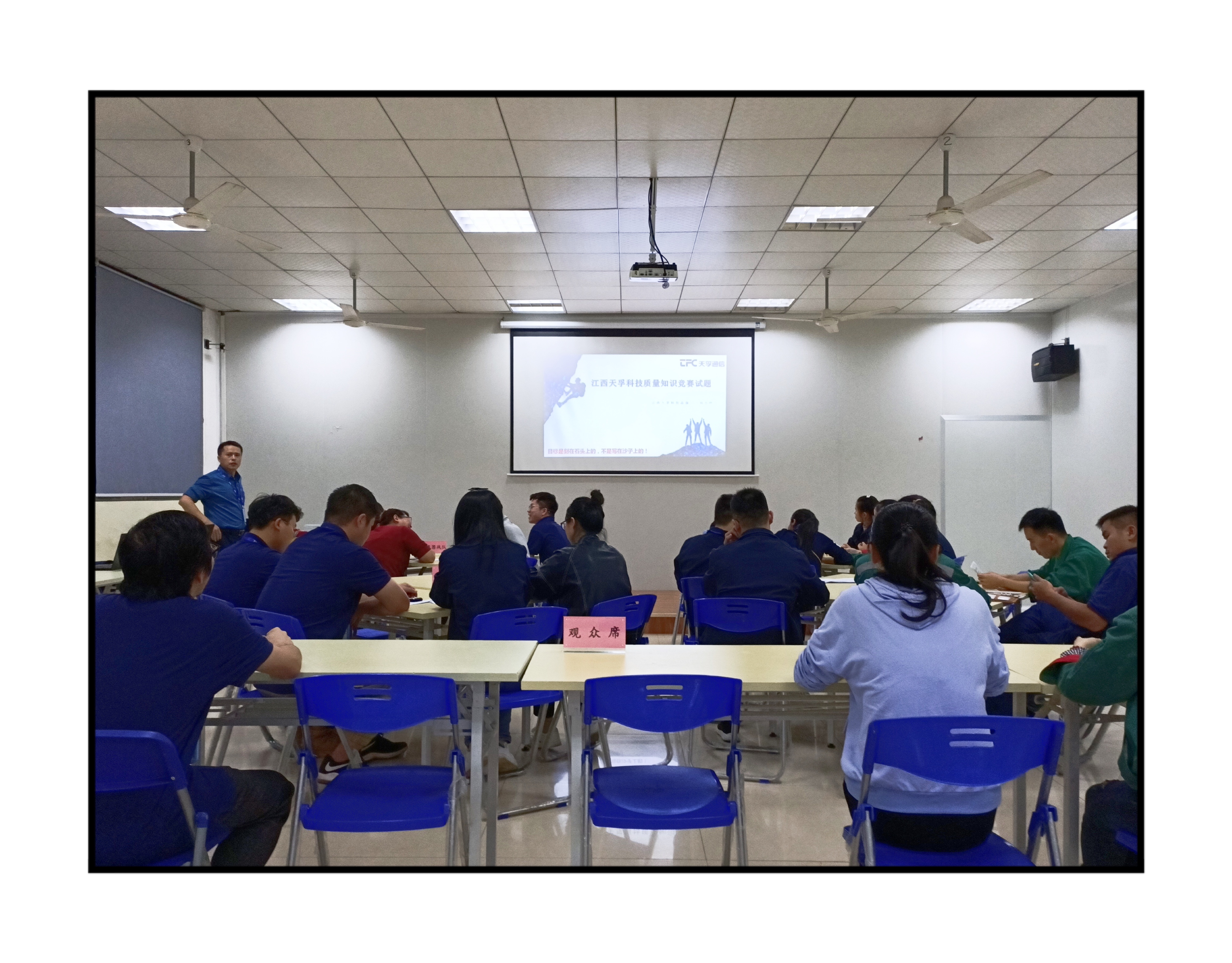 利来集团(中国)_来利国际w66俱乐部