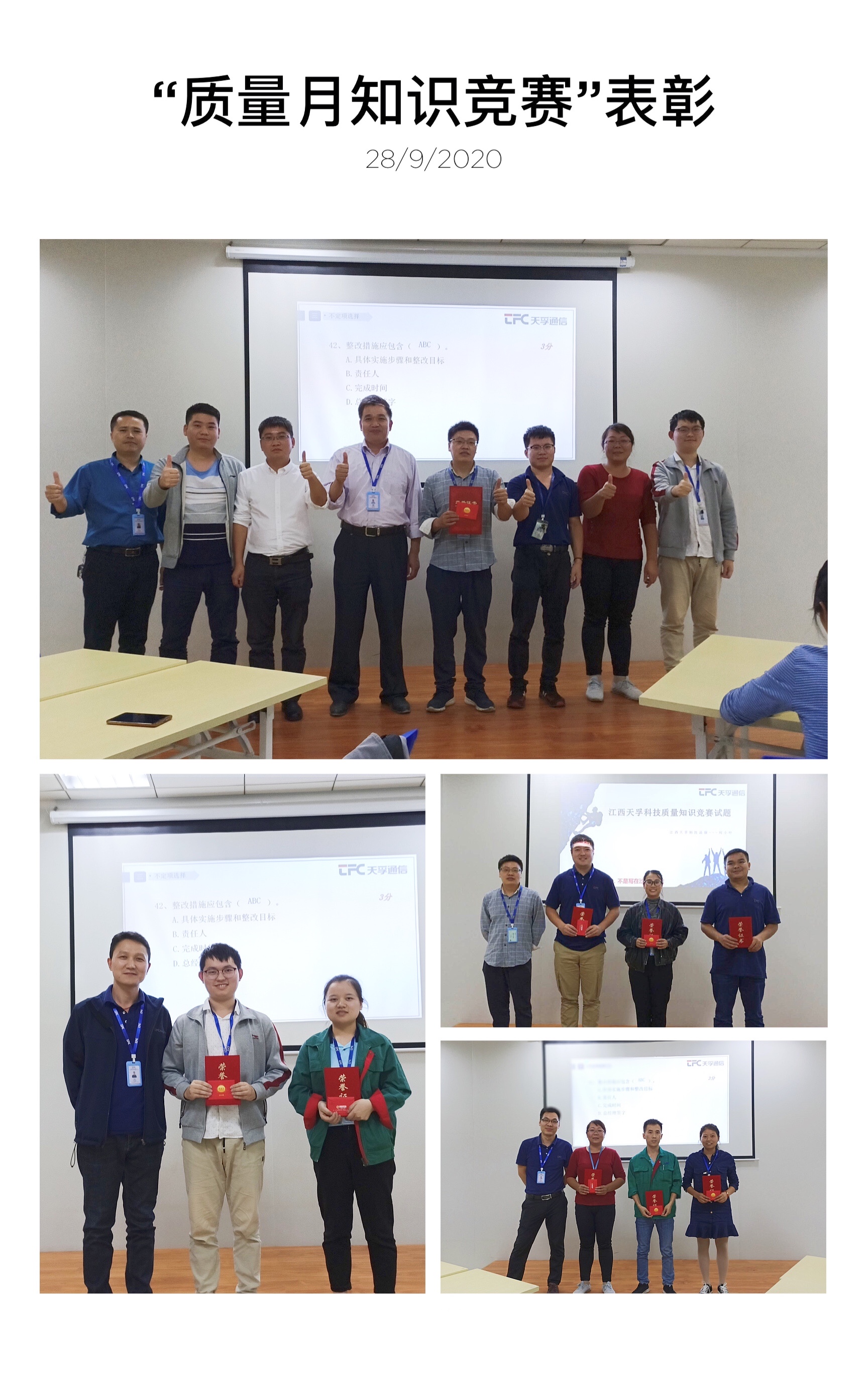 利来集团(中国)_来利国际w66俱乐部