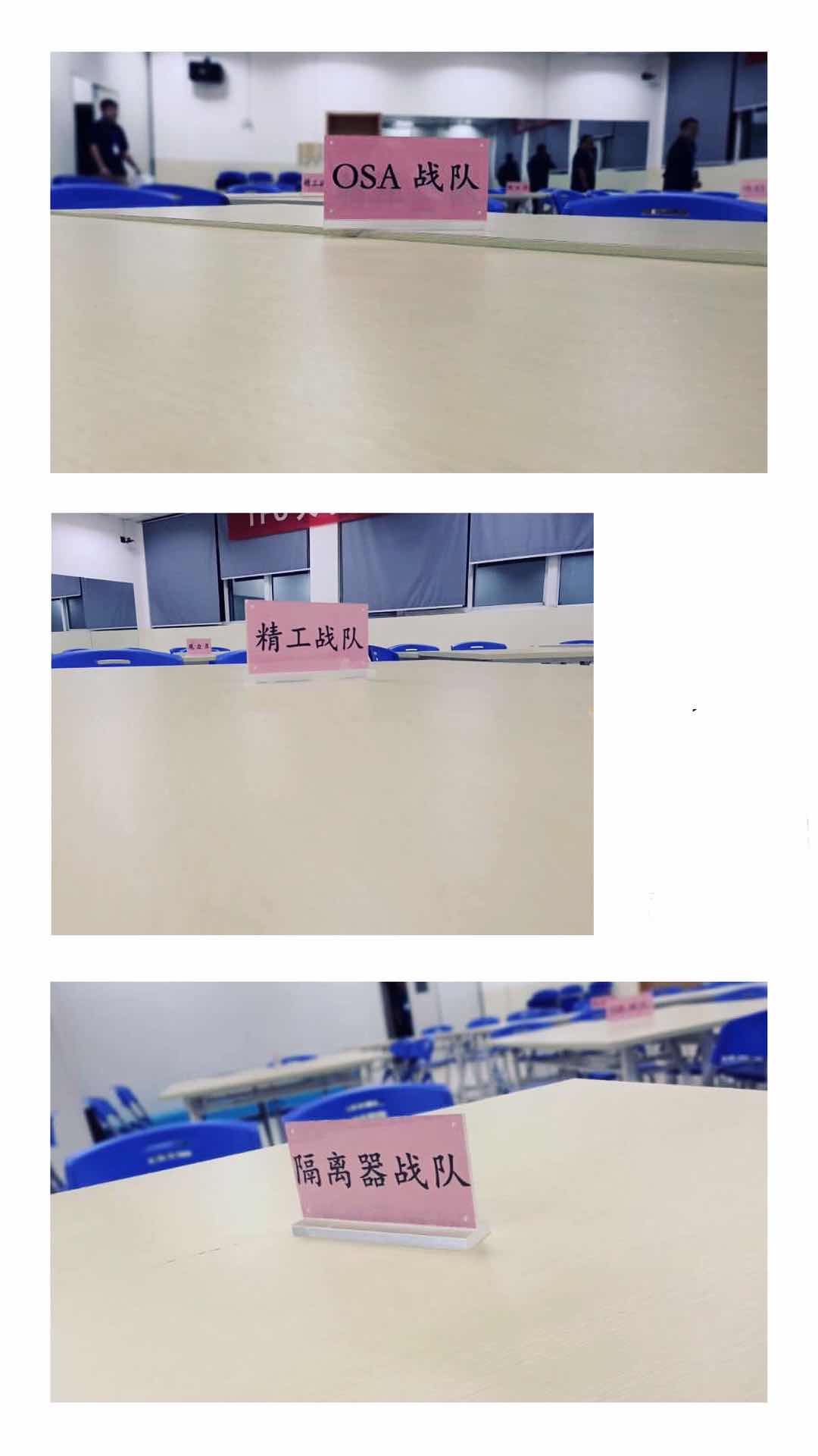 利来集团(中国)_来利国际w66俱乐部