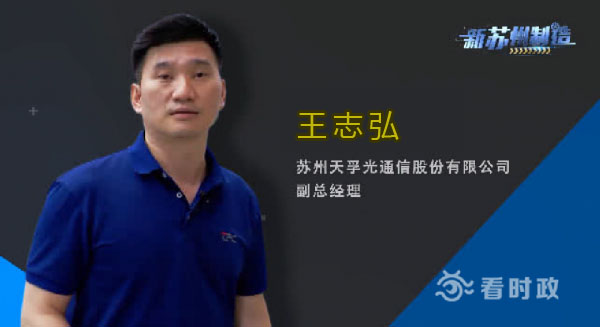 利来集团(中国)_来利国际w66俱乐部