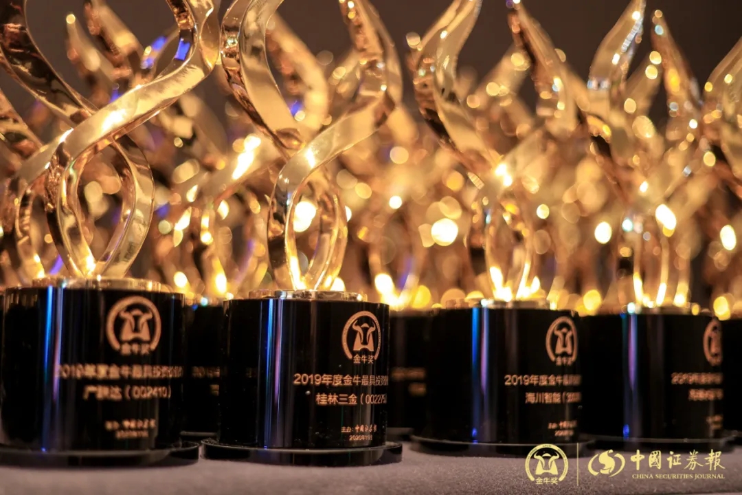 利来集团(中国)_来利国际w66俱乐部