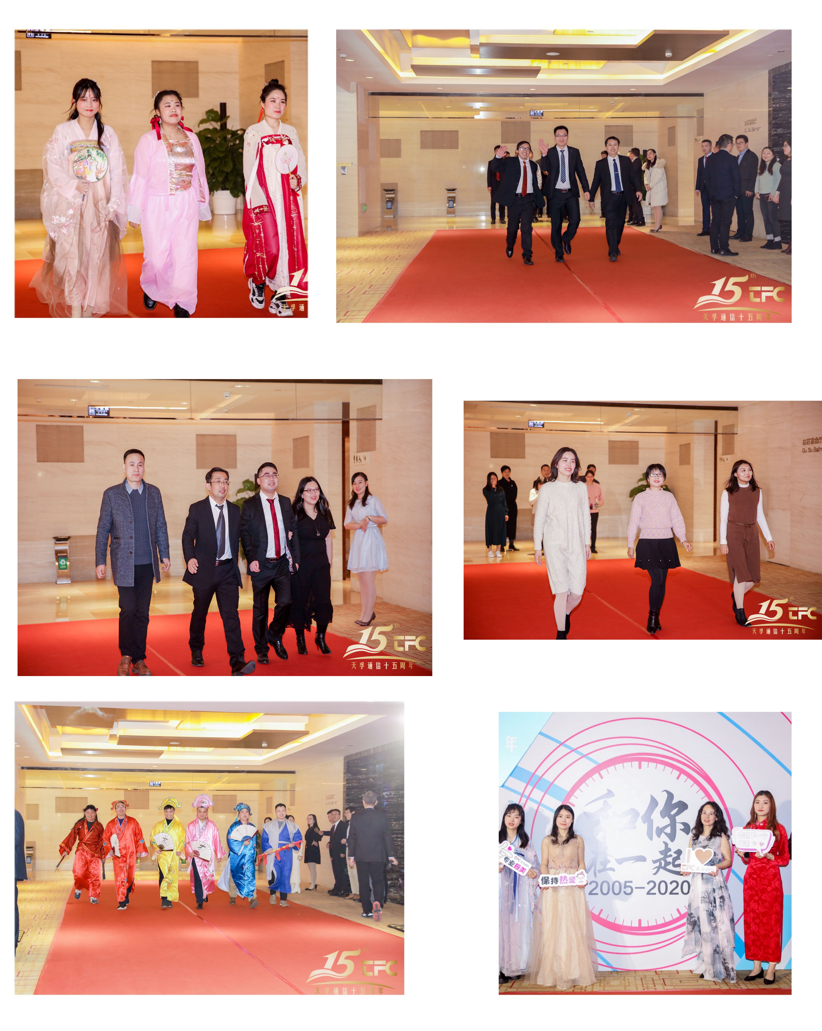 利来集团(中国)_来利国际w66俱乐部