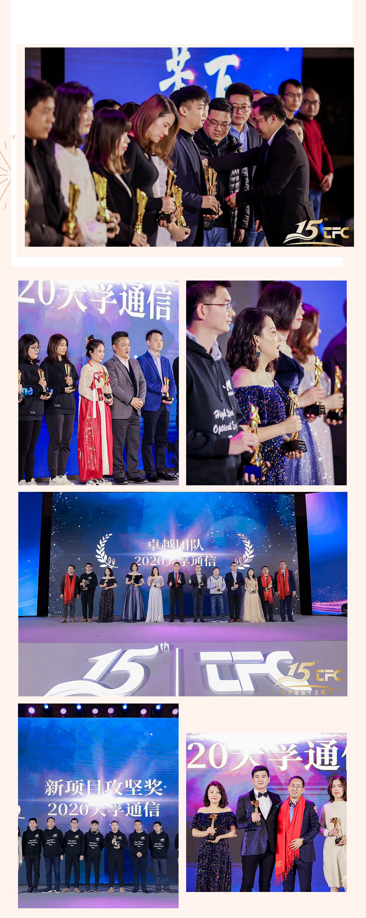 利来集团(中国)_来利国际w66俱乐部