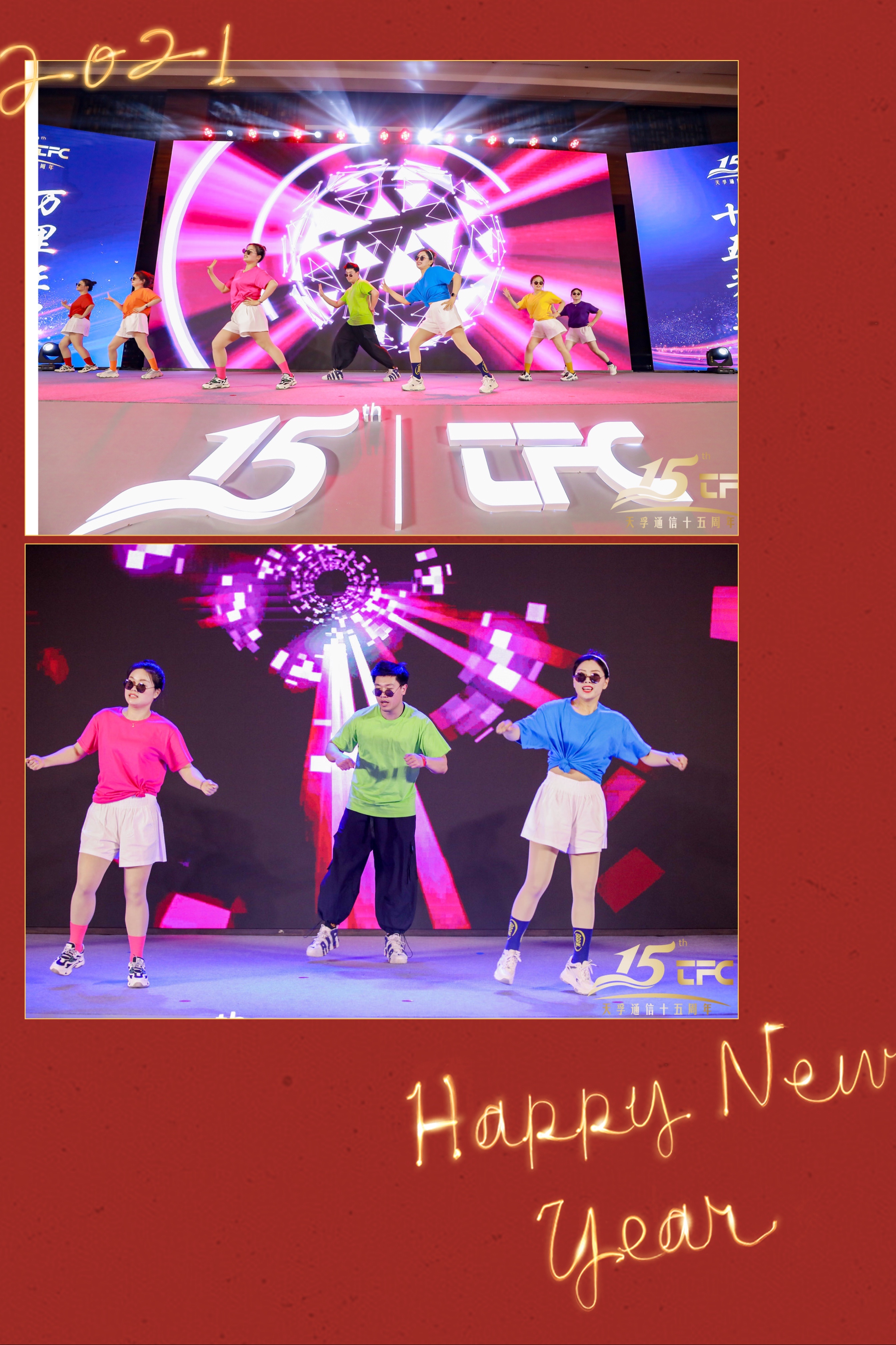 利来集团(中国)_来利国际w66俱乐部