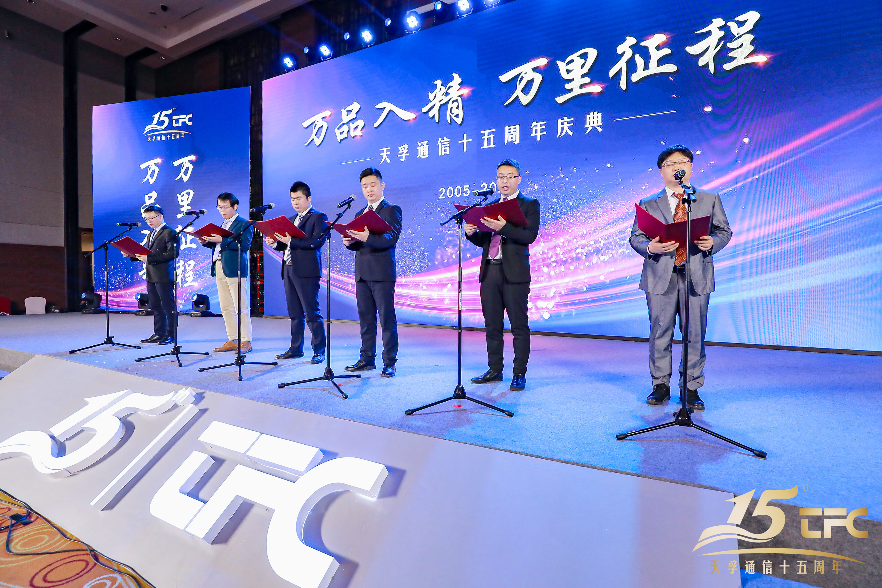 利来集团(中国)_来利国际w66俱乐部