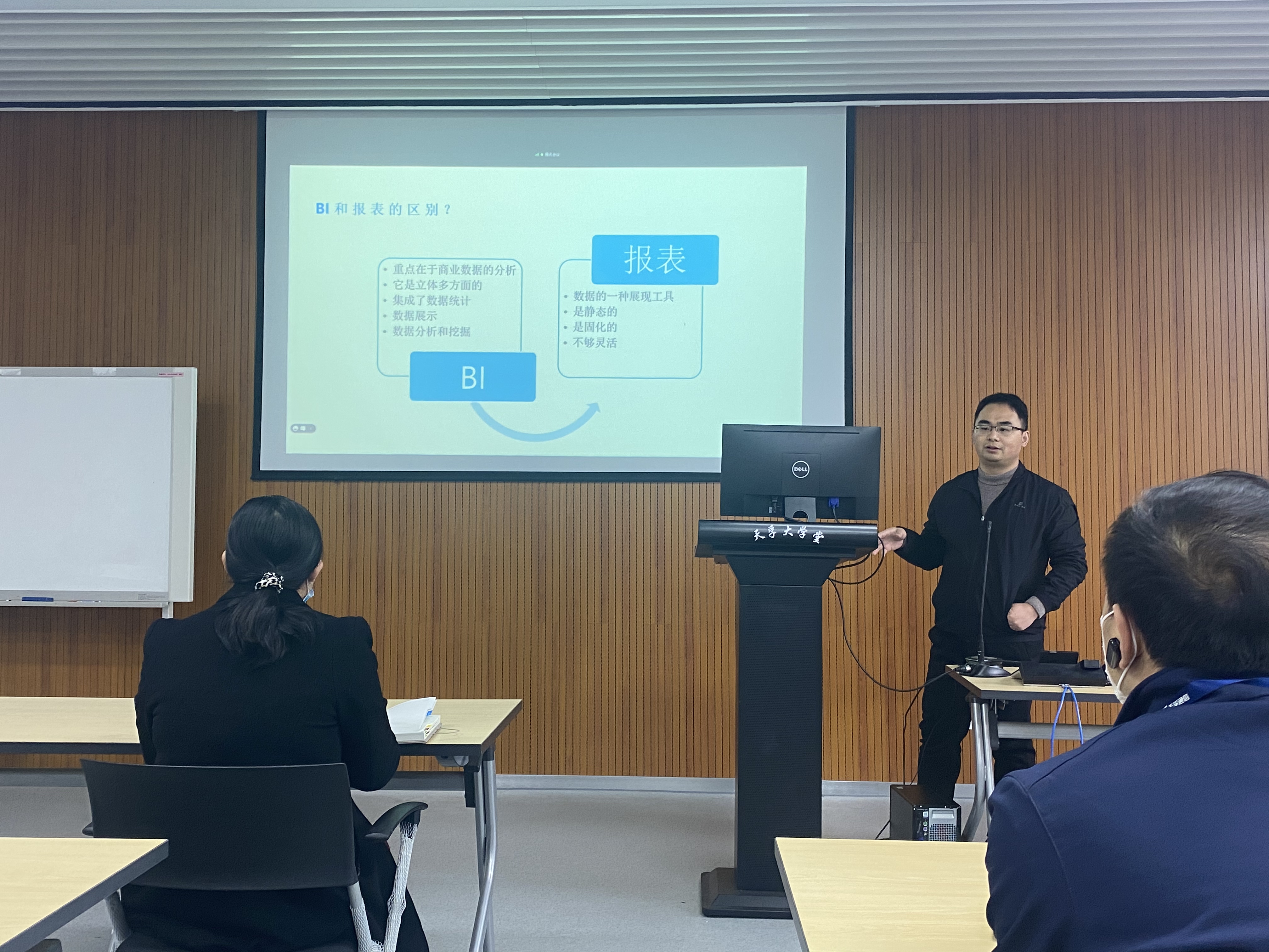 利来集团(中国)_来利国际w66俱乐部