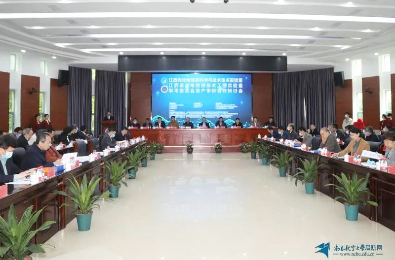 利来集团(中国)_来利国际w66俱乐部